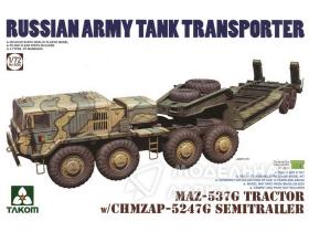 MAZ-537G TRACTOR w/CHMZAP-5247G SEMITRRAILER