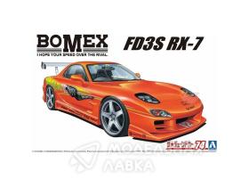Mazda RX-7 Bomex '99