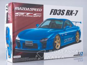 Mazda RX-7 (FD3S) GT-Concept Mazdaspeed