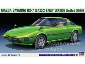 Mazda Savanna RX-7 (SA22C)