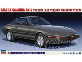 Mazda Savanna RX-7 (SA22C) Late Version Turbo GT (1983)