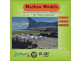 МБД3-У9М Для Ту-22 (4 пилона + 36 ФАБ-250М54)