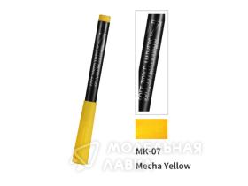 Mecha Yellow