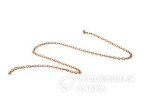 Medium Brass Chain - suitable for 1/48 scale