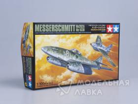 Messerschmitt ME262/Me163B