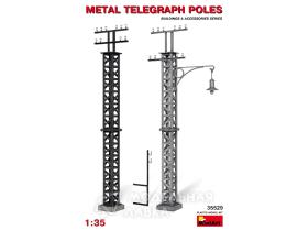Металлические телеграфные столбы