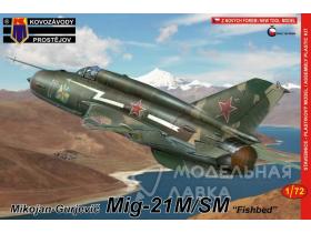 MiG-21M/SM