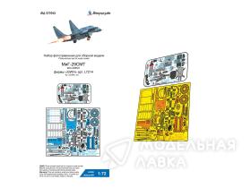 МиГ-29 СМТ (GWH)  цветные приборные доски