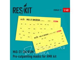 МИГ-31 предварительно вырезанные малярные маски для комплекта АМК