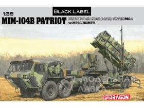 MIM-104B Patriot Surface-To-Air Missile (SAM) System (PAC-1) w/M983 HEMTT