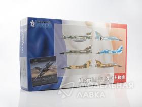 Mirage F.1 Duo Pack & Book