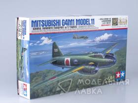 Mitsubishi G4M1 Model 11 Admiral Yamamoto Transport