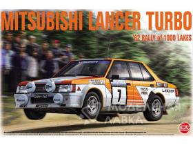 Mitsubishi Lancer Turbo '82 Rally Of 1000 Lakes