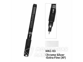 Chrome Silver Markers SUPER FINE