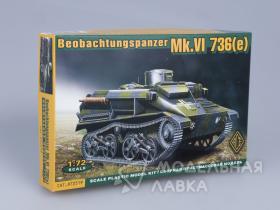 MK.IV 736 (e) Beobachtungspanzer легкий танк