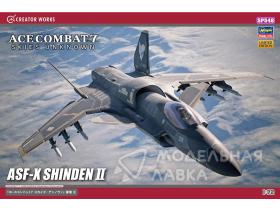 Многоцелевой истребитель ASF-X SHINDEN II из игры «Ace Combat 7 Skies Unknown»