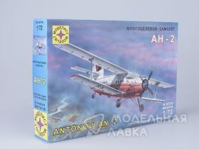 Многоцелевой самолет АН-2