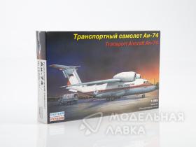 Многоцелевой самолет Ан-74
