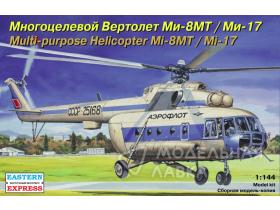 Многоцелевой вертолёт Ми - 8MТ/Ми-17 Аэрофлот