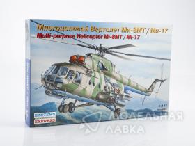 Многоцелевой вертолёт Ми - 8MТ/Ми-17 ВВС/МЧС