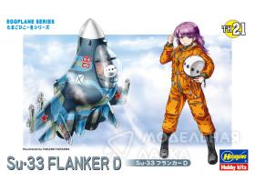 Модель самолета EGG PLANE Su-33 FLANKER D