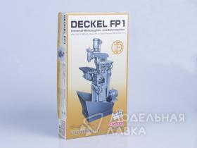 Модель станка Deckel FP-1 Milling Machine