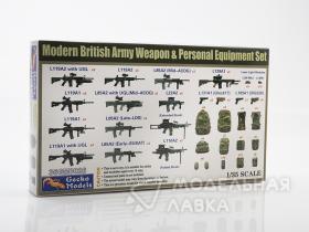Modern British Army Weapon & Equipment Set