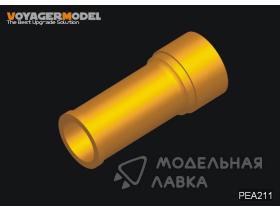 Modern Russian AFV Smoke Discharger