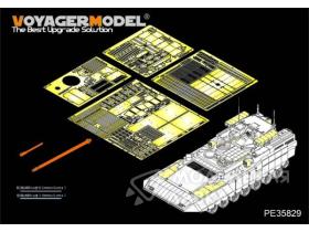 Modern Russian T-15 Armata Fire Supporter(Object 149) basic(For PANDA HOBBY PH35017)