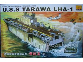 Modern Sea Power Series U.S.S. Tarawa LHA-1