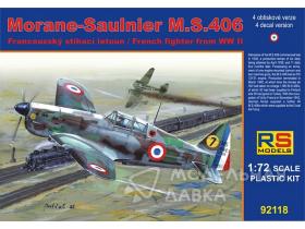 Morane Saulnier MS.406 France 1940