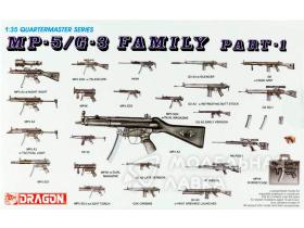 MP-5/G-3 FAMILY