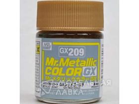 Mr.Metallic Color GX: Красно-золотой металлик, 18 мл