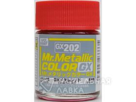 Mr.Metallic Color GX: Красный металлик, 18 мл