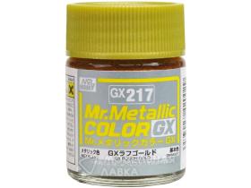 Mr.Metallic Color GX: Металлик цвета грубого золота, 18 мл