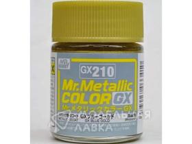 Mr.Metallic Color GX: Сине-золотой металлик, 18 мл