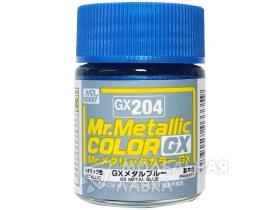 Mr.Metallic Color GX: Синий металлик, 18 мл