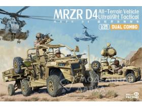 MRZR D4 Ultralight Tactical All-Terrain  Vehicle (Two vehicles in one kit)