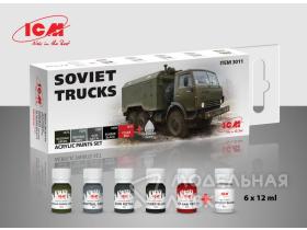 Набор акриловой краски для советских грузовых автомобилей