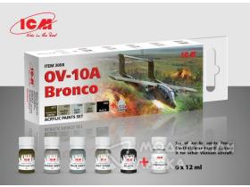 Набор акриловых красок для OV-10A Bronco и другой авиации Вьетнама