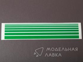 Набор декалей-зелёных цветовых полос для оформления моделей, 195х40 мм