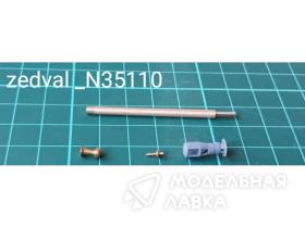 Набор деталей для СУ-76