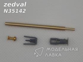 Набор деталей для СУ-76