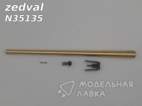 Набор деталей для Т-34-85 с пушкой С-53