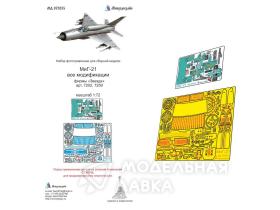 Набор фототравления цветные приборные доски для MiGG-21, все модификации (Звезда)