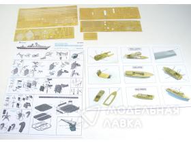 Набор фототравления для кораблей класса "Современный" пр.956