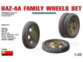 Набор колес для автомобилей семейства Горький-АА