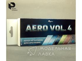 Набор металликов AERO vol.4