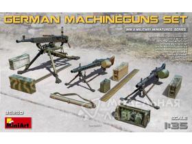 Набор немецких пулеметов