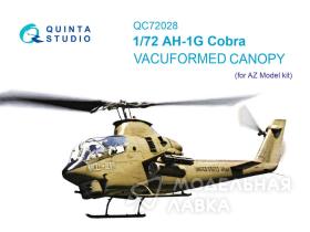 Набор остекления для модели AH-1G Cobra (AZ model)